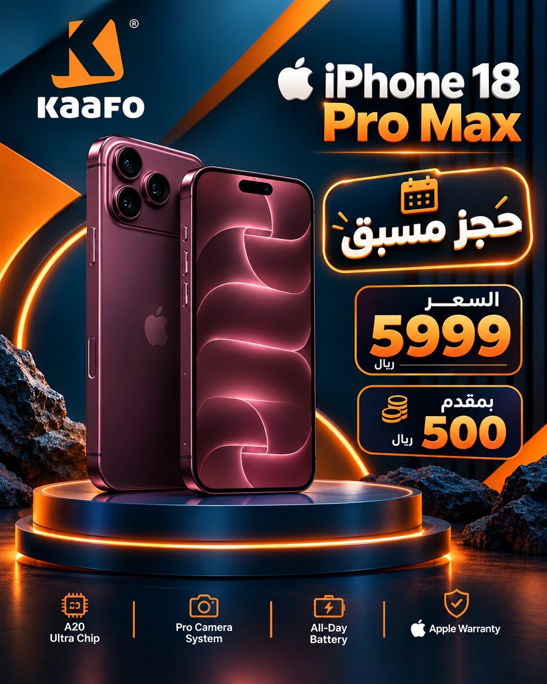 iPhoe 18 promax